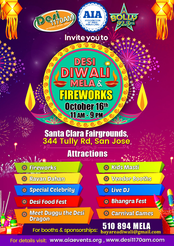 Desi Diwali Mela 2016 in Santa Clara County Fairgrounds, San Jose, CA