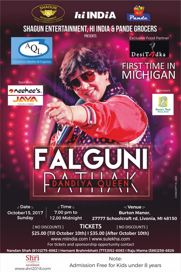 Dandiya Queen Falguni Pathak Live In Detroit