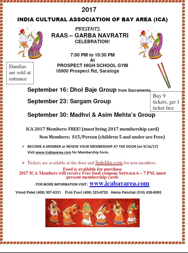 red raas garba 2017