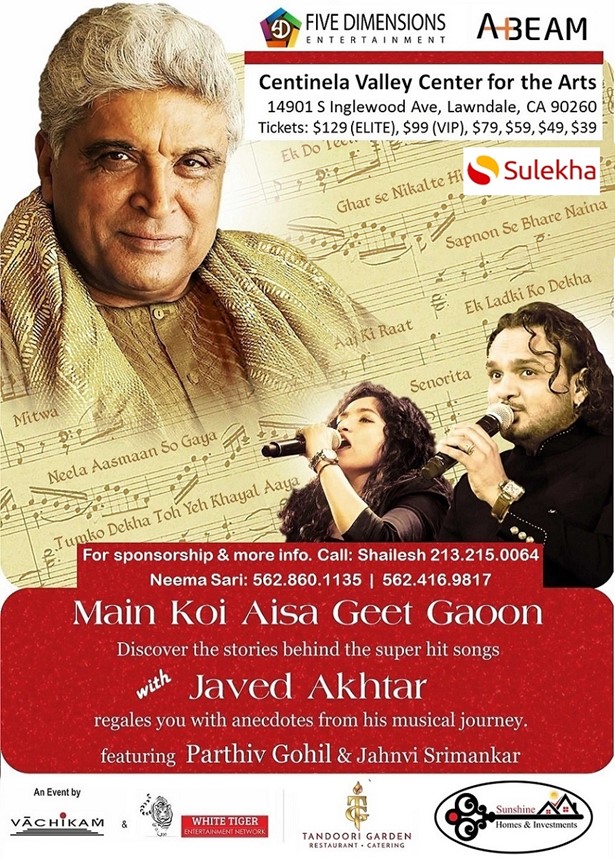 Main Koi Aisa Geet Gaoon - Javed Akhtar Live