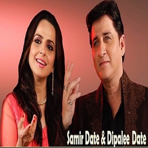 date chat india