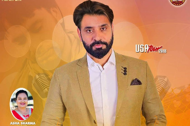 Babbu Maan Live in Concert 2018 Bay Area at Chabot College, Hayward, CA |  Indian Event