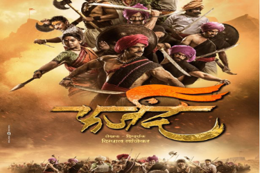 Farzand movie sale download hd