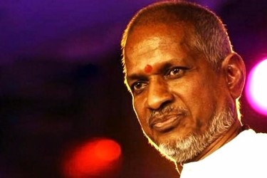 ilayaraja tamil concert exclusive