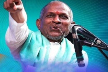 ilayaraja musical